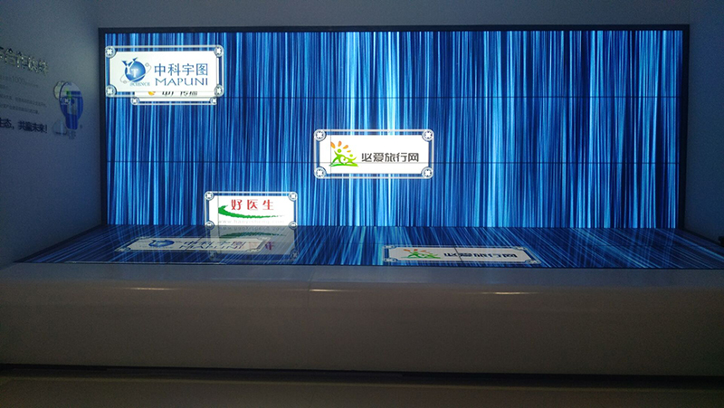 <a href=http://dwzm.com.cn/ target=_blank class=infotextkey>液晶<a href=http://dwzm.com.cn/ target=_blank class=infotextkey>拼接屏</a></a>