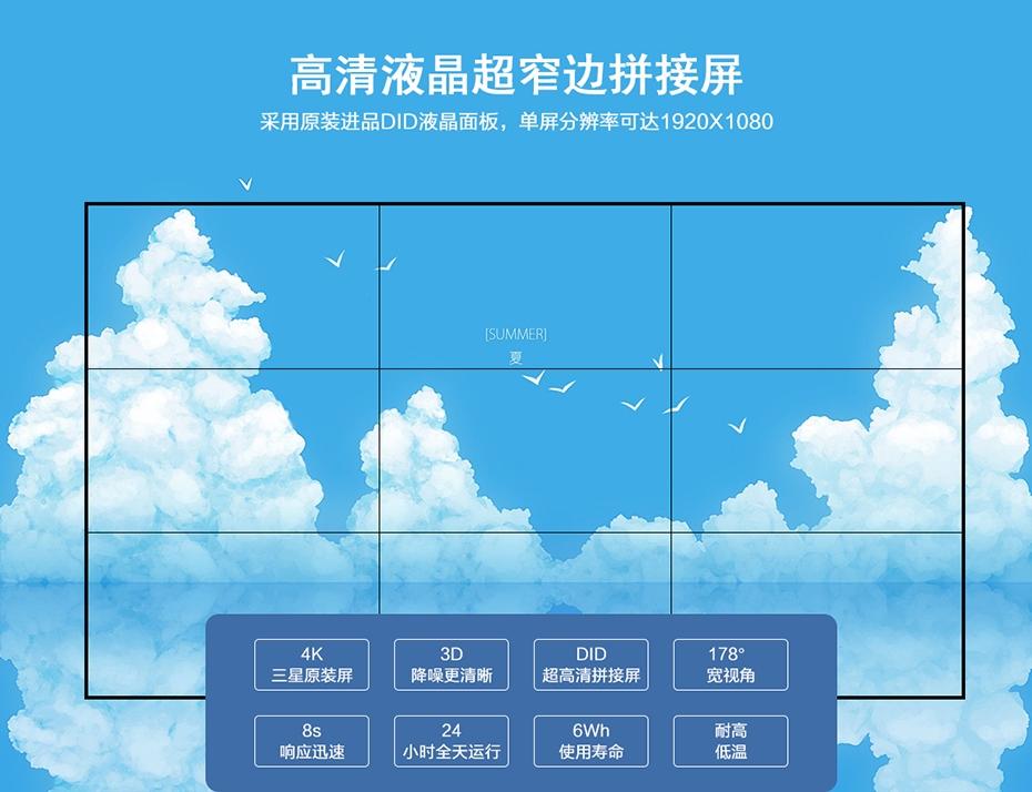 深圳華融電子科技有限公司