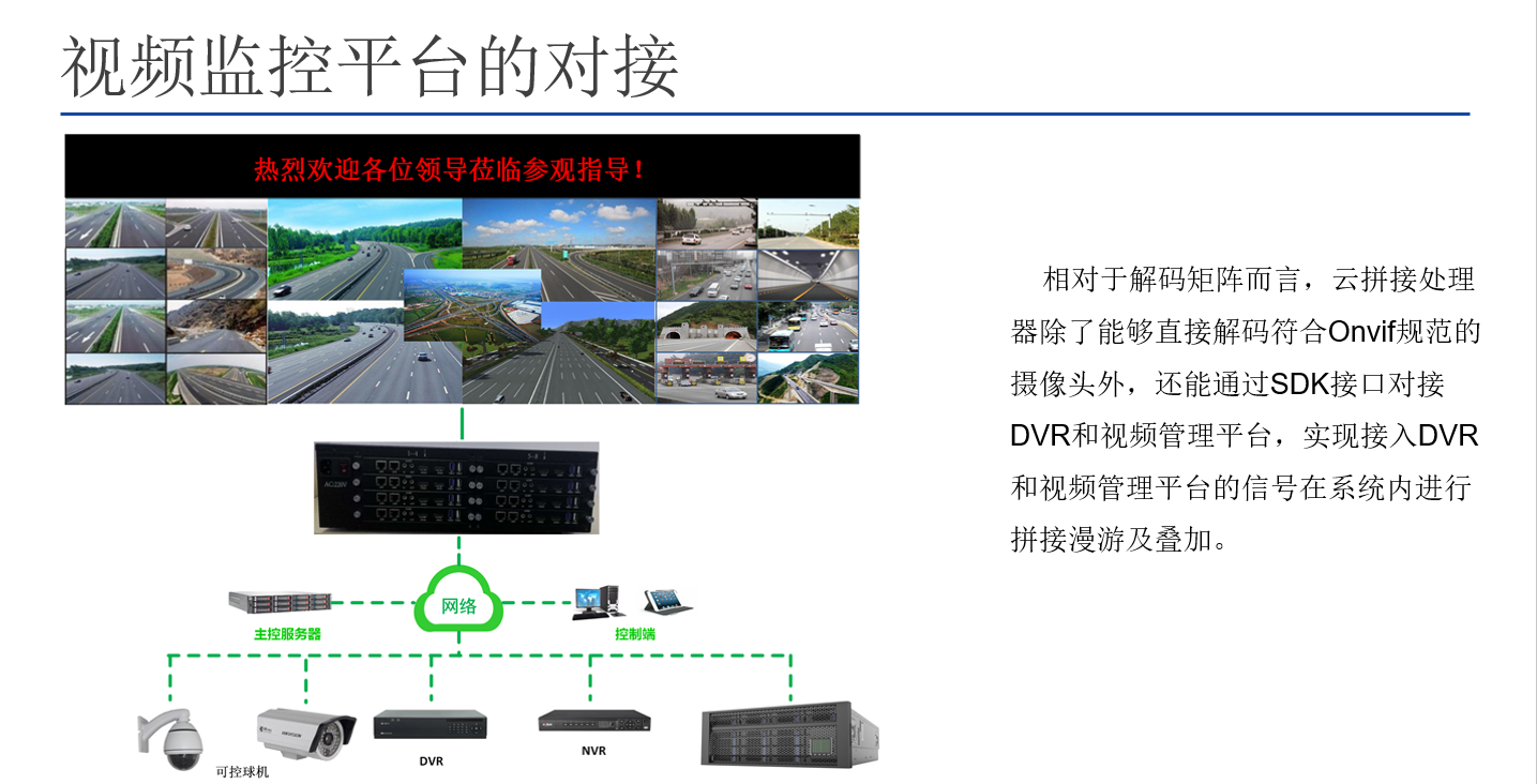 深圳華融電子科技有限公司